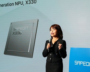 사피온, 데이터센터용 AI 추론 NPU 'X330' 출시